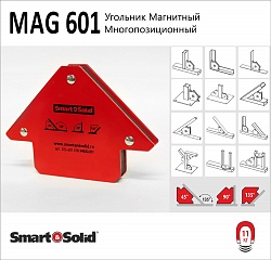 Магнитный угольник MAG 601