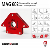 Магнитный угольник MAG 602