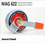 Магнитный контакт сварочного кабеля MAG 622